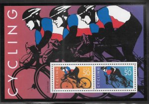 #3119 MNH Souvenir Sheet