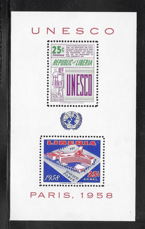 Liberia #C121 MH Souvenir Sheet (12858)