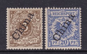 German Offices in China Scott 1 and 4, 1898 O/P, F/VF MNH. Scott $62