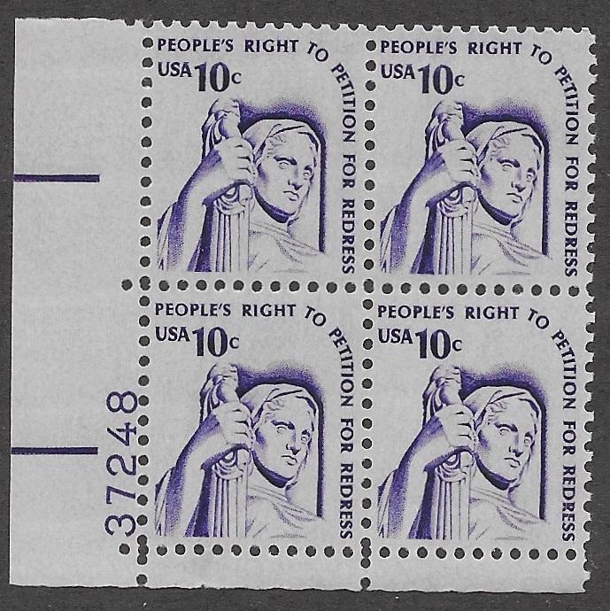 1592 MNH Plate Block