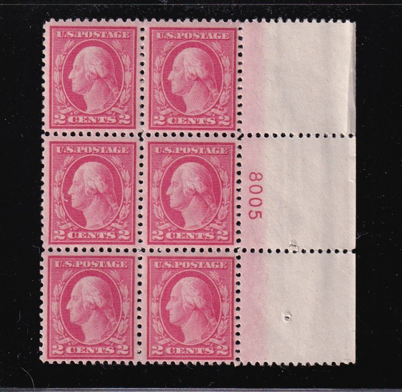 1917 Washington 2c carmine Sc 499 MNH VF nice original gum OG, plate block (4W