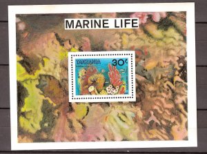 Tanzania - 1986 - Mi. Sheet 60 (Coral) - MNH - MO020