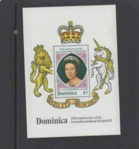 DOMINICA #573 I1978 QEII CORONATION 25TH ANNIV. MINT VF NH O.G S/S