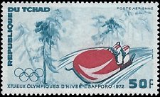 CHAD   #C110 MNH (1)