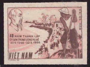 Viet Nam Scott 1632 Unused Imperforate stamp