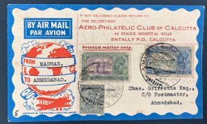 1932 Madras India First Flight Airmail Cover  FFC to Ahmedabad Tata Sons Ltd