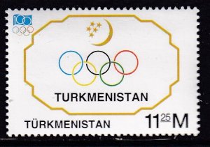 Turkmenistan 80 Olympics MNH VF