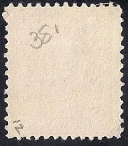 381 10 cents Washington, Yellow Stamp used F