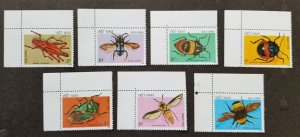 Vietnam Insect 1986 1987 Bee Moth Grasshopper Beetle Bug (stamp margin) MNH
