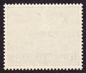 Germany, Scott B144 (Michel 698), VF-XF Unused OG NH, 25+50pf 70th Anniversary o