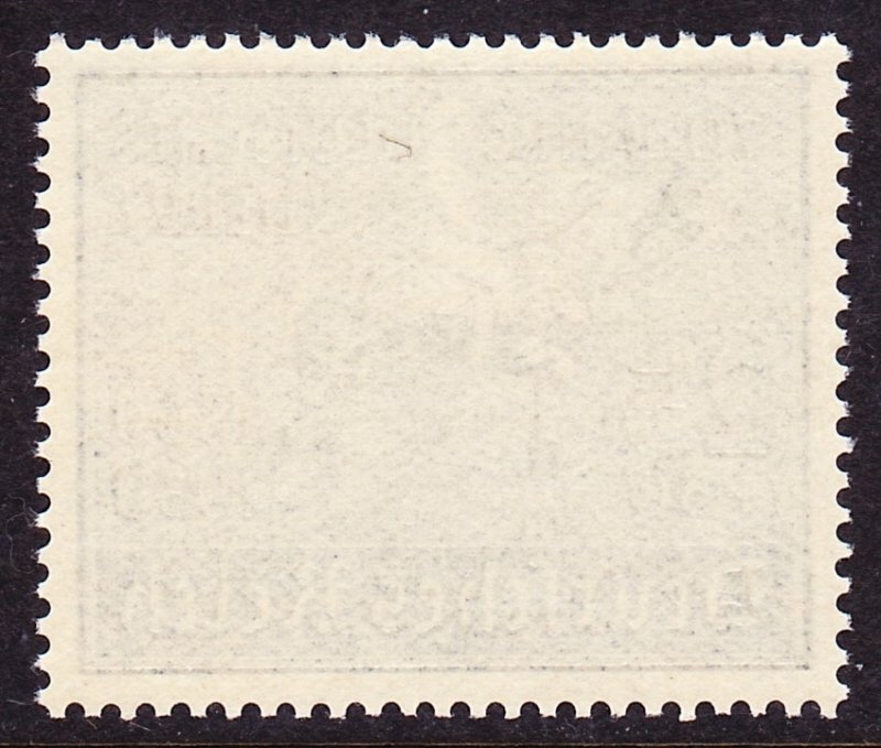 Germany, Scott B144 (Michel 698), VF-XF Unused OG NH, 25+50pf 70th Anniversary o