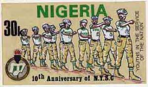 Nigeria 1983 National Youth Service Corps 10th Anniversar...