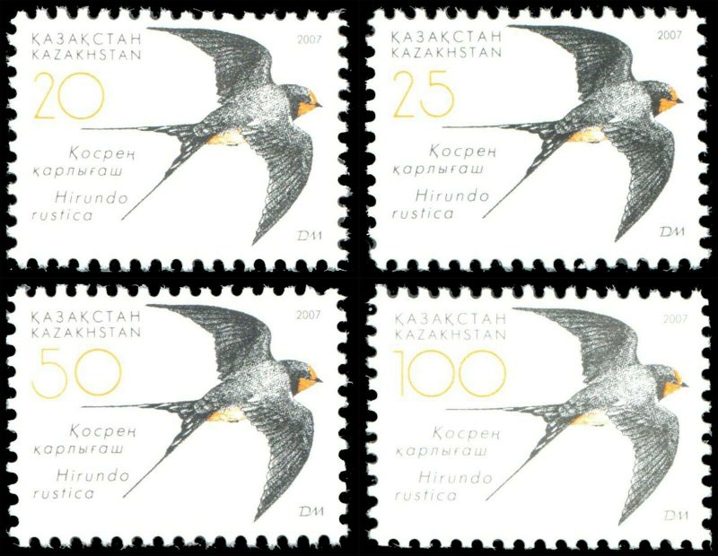 Kazakhstan 2007 Sc 558-561 Birds CV $6.05