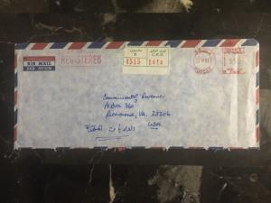 1981 Muscat Oman Registered Airmail cover to  Richmond Va USA