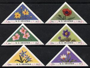 Croatia 1951 Flowers triangular set of 6 in imperf pairs ...