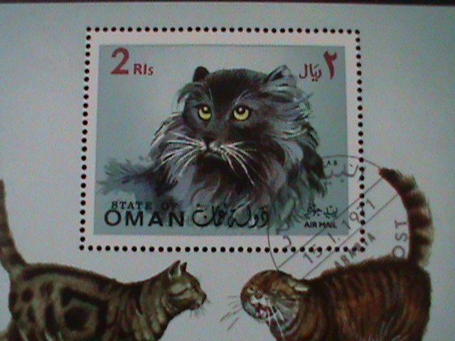 OMAN- 1971-BEAUTIFUL LOVELY CATS-CTO S/S-VF FANCY CANCEL WE SHIP TO WORLDWIDE