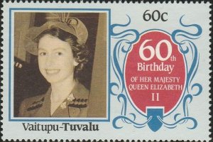 Tuvalu-Vaitupu, #59,  Mint No Gum, From 1986