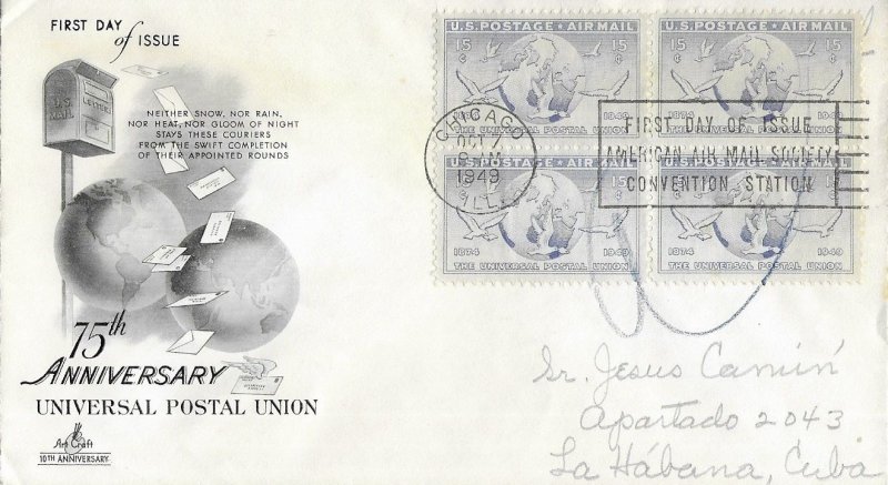 1949 Air Mail FDC, #C43, 15c Globes & Doves, Art Craft, block of 4