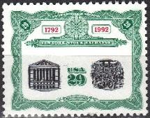 #2630, Single, N.Y. Stock Exchange  MNH, .29 cent
