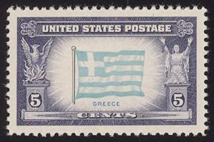 Scott #916 Mint, OG, NH, 2006 PSE  Graded Superb 98