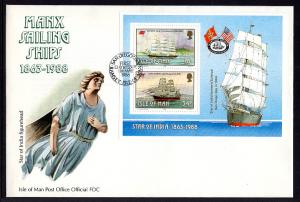 Isle of Man 370a Sailing Ships Souvenir Sheet U/A FDC