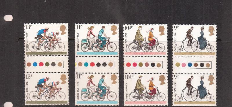 1978 CYCLING TRAFFIC LIGHT GUTTER PAIRS UMM/MNH SG1067-SG1070