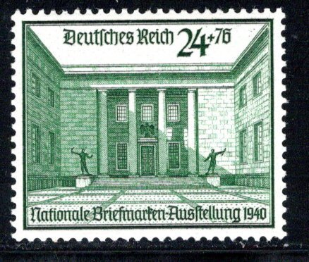 Germany Reich Scott # B169, mint nh