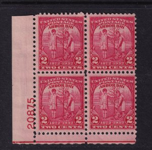 1932 Arbor Day 2c carmine Sc 717 MNH full OG rotary plate block of 4 (C6