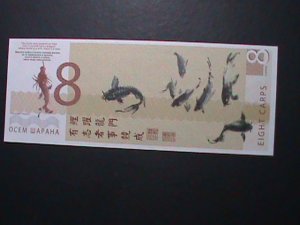 BULGARIA-2012-COLLECTIBLE- CHINESE FISHES PAINTING UNC- POLYMER CURRENCY-VF