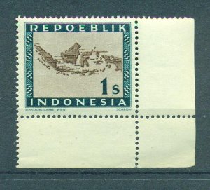 Indonesia sc# 1 (5) mnh cat value $.50