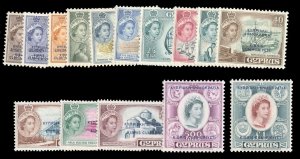 Cyprus #183-197 Cat$152, 1960 QEII, complete set, never hinged