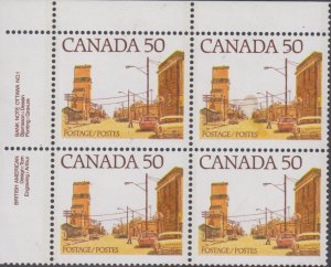Canada UNITRADE MNH  #   723ii  UL  Corner Block