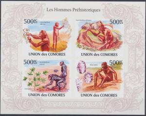 COMORES SHEET IMPERF PREHISTORIC MEN