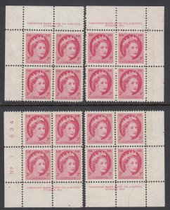 Canada #339 Mint Plate Blocks Matching Sets: Plate No. 1 & Plate No. 2