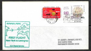 UNITED NATIONS NY 1986 PAN AM to Leningrad Russia First Flight Cover