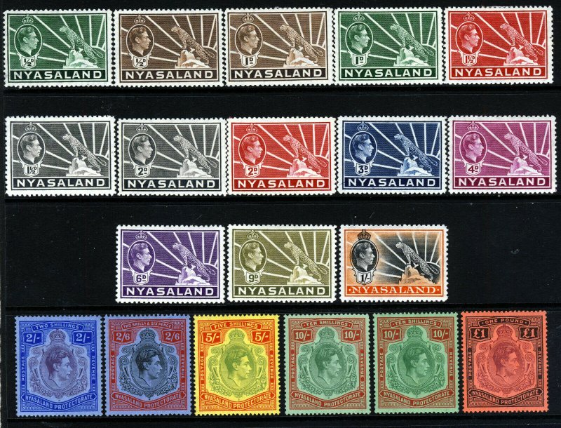 NYASALAND King George VI 1938-44 The Complete Issue to £1 SG 130 to SG 143 MINT