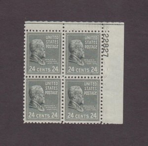 US, 828, HARRISON, PLATE BLOCK, MNH, F-VF, 1938 PRESIDENTIAL SERIES MINT NH