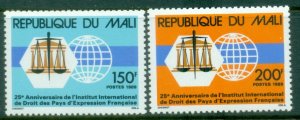 Mali 1989 Law Institute of French Speaking Nations MUH