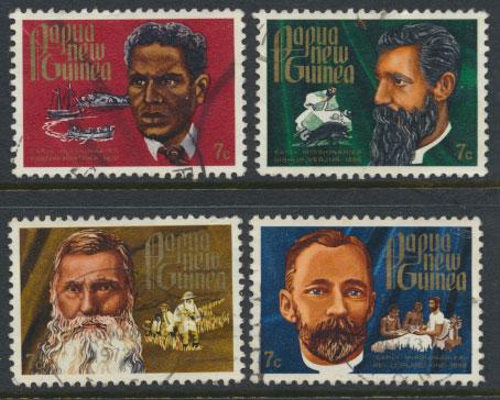 Papua New Guinea SG 227-230  SC# 355-358 Used Christmas Missionaries see details