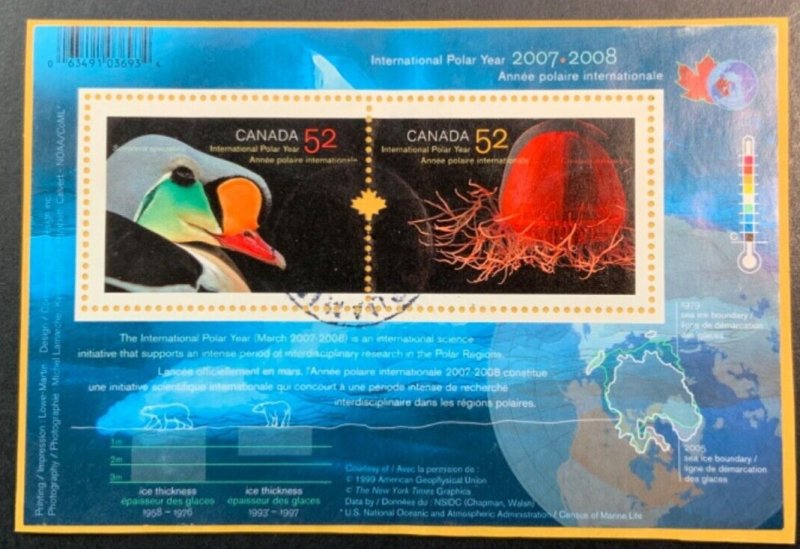 Canada International Polar Year USED souvenir sheet #2205b #2