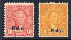 U.S. 669-679 (No 677) MNH FVF+ SCV$470.50 Short Set 