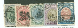 Iran #536-7/540-2 Used