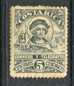 COSTA RICA; 1892 early UNISSUED Columbus Telegrafos Essay 5c. Mint seldom seen