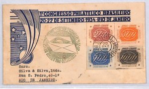BRAZIL 1934 ILLUSTRATED FDC Congress FULL SET *INCLINADOS* First Day Cover YU180