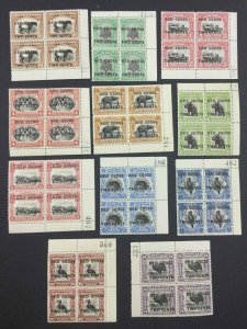 MOMEN: NORTH BORNEO 1918 PLATE BLOCKS MINT OG NH £440++++ LOT #64417