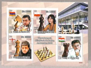 A3271 - SAO TOME & PRINCIPE, ERROR MISSPERF: 2009, Chess, Dresden, Flags, P Leko