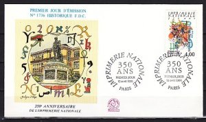 France, Scott cat. 1249. Federation of French Philatelic issue. First day cover.