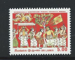 Sri Lanka #793 MNH Single