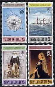 TRISTAN DA CUNHA - 1996 - Portrait of Victoria - Perf 4v Set - Mint Never Hinged