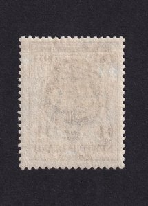 Newfoundland, Scott 221, Mint NH, F-VF, From Sir Humphrey Gilbert Issue of 1933